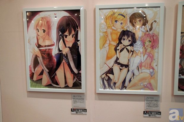 砸了1亿的英超队要降级了!小穆里尼奥即将下课‘新2管理手机网址’(图4) 新2足球网址