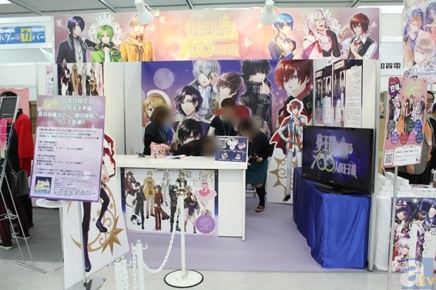 强化党建，让国企成为最可信赖的力量“新2手机网址”